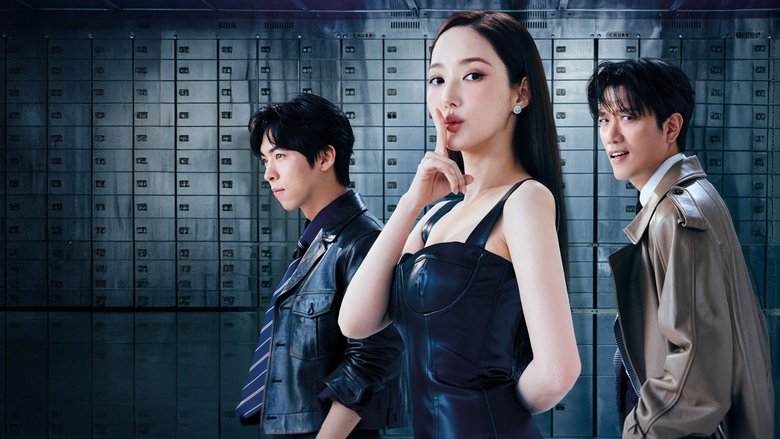 Confidence Queen ( 컨피던스 맨 KR )